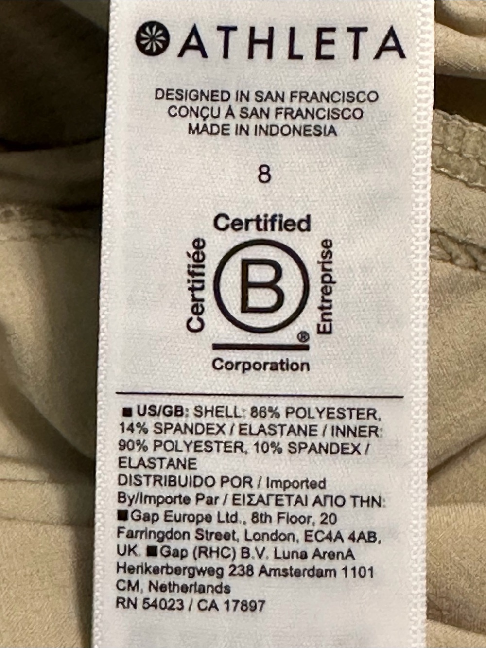 Athleta Skort Beige Pull On Elastic Pockets Womens Size 8 Elastic - Picture 4 of 11